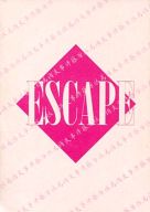 ヒカルの碁 -ESCAPE- /EAN /〈女性向同人誌〉【中古】afb