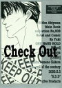 ブラディ・ドール -Check Out- /S.D.D/SAKABA de DABADA /〈女性向同人誌〉【中古】afb