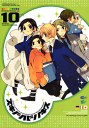 ヘタリア -好きのしるしのキス- /神織 /〈女性向同人誌〉【中古】afb