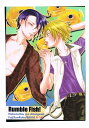 保健室の死神 -Rumble Fish!- /Servile Circus /〈女性向同人誌〉【中古】afb