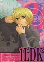 保健室の死神 -1LDK- /SENBA /〈女性向同人誌〉【中古】afb