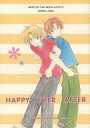 ホイッスル -HAPPY EVER AFTER- /イージーゴーイング /〈女性向同人誌〉【中古】afb