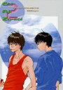 ホイッスル -蝦 鯵 搾菜 2- /セイバープロジェクト6/天下ムテキング&25星人 /〈女性向同人誌〉【中古】afb