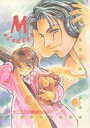 富士見二丁目交響楽団 -Melodies- /JARO /〈女性向同人誌〉【中古】afb