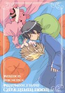 まるマ -CALENDAR BOOK (カレンダー無し)- /ゆきんこ /〈女性向同人誌〉【中古】afb