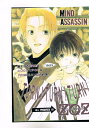 MIND ASSASSIN -TURN!TURN!TURN!- /ZOZ /〈女性向同人誌〉【中古】afb