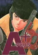 スプリガン -A+PLUS- /Peter Kurten / 女性向同人誌 【中古】afb