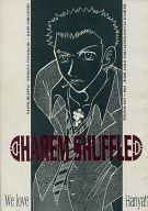 明稜帝梧桐勢十郎 -HAREM SHUFFLE- /BLUE・OZ&HYPER FISH /〈女性向同人誌〉【中古】afb