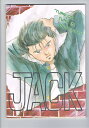 幽遊白書 -JACK- /脱兎DX /〈女性向同人誌〉【中古】afb