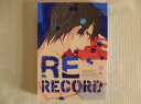 弱虫ペダル -RErecord- /Lights./ライツ /〈女性向同人誌〉【中古】afb