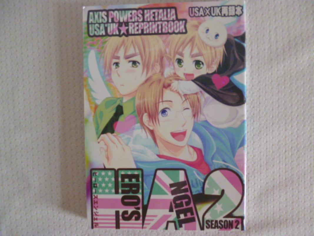 商 品 詳 細 作者名 南條パピ子 発売日 2011/08/12 ジャンル 漫画 サイズ・ページ数 A5・144ページ メインキャラ アメリカ×イギリス 商品の状態 傷み・シミ・曲がりがあります。2009/10〜2010/03再録集。 ※こちらの商品は店舗で併売しておりますので、品切れの際はご容赦下さい。 出品日：2018/12/05