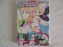ヘタリア -HERO’S ANGEL 2- /CACHE-CACHE /〈女性向同人誌〉【中古】afb