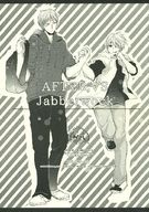 黒子のバスケ -AFTER，VS Jabberwock- /KINOME /〈女性向同人誌〉【中古】afb