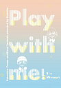 『送料無料!』名探偵コナン -Play with me!- /Mt.rururi /〈女性向同人誌〉【中古】afb
