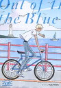『送料無料!』名探偵コナン -Out of the Blue- /登山部 /〈女性向同人誌〉【中古】afb