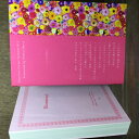 『送料無料!』名探偵コナン -Blooming!- /Cherry*berry /〈女性向同人誌〉【中古】afb