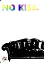 『送料無料!』名探偵コナン -キスはだめ- /722 /〈女性向同人誌〉【中古】afb