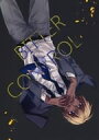 『送料無料!』名探偵コナン -BITTER CONTROL- /Breath /〈女性向同人誌〉【中古】afb