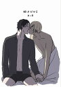 『送料無料!』名探偵コナン -好きだから- /ゆとりん /〈女性向同人誌〉【中古】afb