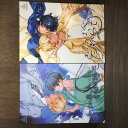 『送料無料!』名探偵コナン -きみはぼくのたからもの+きのうの扉、合鍵はあした 2冊セット- /angle=0.0 /〈女性向同人誌〉【中古】afb