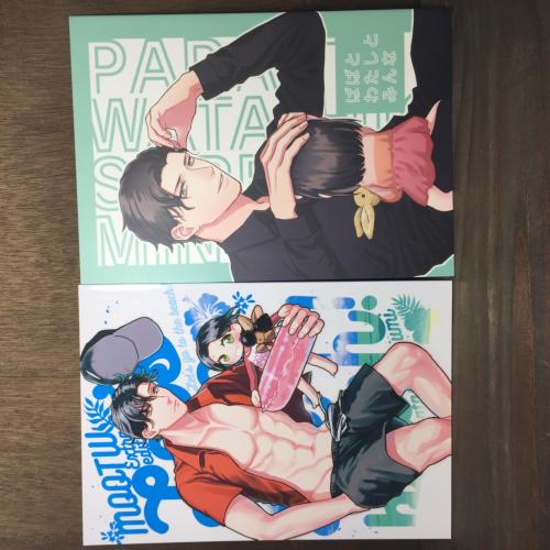 『送料無料!』名探偵コナン -ぱぱとわたしシリーズ4冊セット- /D-DIMENSION /〈女性向同人誌〉【中古】afb