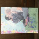 『送料無料!』名探偵コナン -Happily Ever After- /高床式 /〈女性向同人誌〉【中古】afb