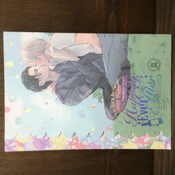 『送料無料！』名探偵コナン -Happily Ever After- /高床式 /〈女性向同人誌〉【中古】afb