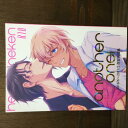 『送料無料！』名探偵コナン -Another one!- /Heineken/ハイネケン /〈女性向同人誌〉【中古】afb