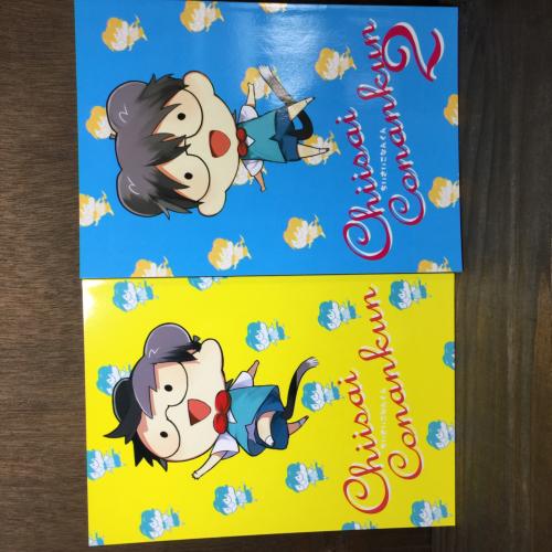 『送料無料!』名探偵コナン -あむこ11冊セット- /KIWOLOG /〈女性向同人誌〉【中古】afb