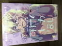 『送料無料!』名探偵コナン -すけべしかない- /スルガドイスキー /〈女性向同人誌〉【中古】afb