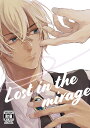 『送料無料！』名探偵コナン -Lost in the mirage- /いくら天丼 /〈女性向同人誌〉【中古】afb