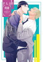 『送料無料!』名探偵コナン -PLAY- /ATTIC /〈女性向同人誌〉【中古】afb