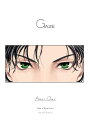 『送料無料!』名探偵コナン -GAZE- /ATTIC /〈女性向同人誌〉【中古】afb
