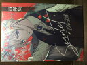 『送料無料!』名探偵コナン -Scarlet- /esca /〈女性向同人誌〉【中古】afb
