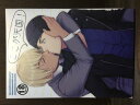 『送料無料!』名探偵コナン -ここが天国!- /osoushiki /〈女性向同人誌〉【中古】afb