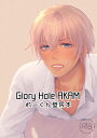『送料無料!』名探偵コナン -Glory Hole AKAM- /Swallowtail /〈女性向同人誌〉【中古】afb