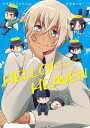 『送料無料！』名探偵コナン -HELLO!HEAVEN- /SO_LOW!!! /〈女性向同人誌〉【中古】afb