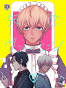 『送料無料!』名探偵コナン -失恋ヴァージン- /島中事変 /〈女性向同人誌〉【中古】afb