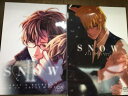 『送料無料！』名探偵コナン -SNOW 2冊セット（以下続巻）- /ZUNDAYA /〈女性向同人誌〉【中古】afb