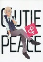 『送料無料!』名探偵コナン -CUTIE&PEACE- /ソララバイ /〈女性向同人誌〉【中古】afb
