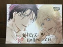 『送料無料!』名探偵コナン -collection- /耐Gスーツ /〈女性向同人誌〉【中古】afb