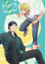 『送料無料!』名探偵コナン -Amazing Dreams!- /のっぴきならない /〈女性向同人誌〉【中古】afb