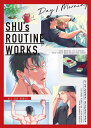 『送料無料!』名探偵コナン -SHU’s ROUTINE WORKS- /NICE! /〈女性向同人誌〉【中古】afb