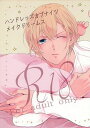 『送料無料!』名探偵コナン -ハンドレッズオブナイツメイクドリームス- /せかいでいちばんきみがすき /〈女性向同人誌〉【中古】afb