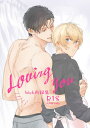 『送料無料！』名探偵コナン -Loving you web再録集- /箒星 /〈女性向同人誌〉【中古】afb 1