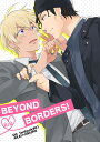 『送料無料!』名探偵コナン -BEYOND BORDERS!- /JULIA /〈女性向同人誌〉【中古】afb
