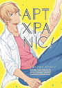 『送料無料!』名探偵コナン -アポトキシン・パニック!- /みたらしplanet /〈女性向同人誌〉【中古】afb