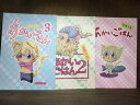 『送料無料!』名探偵コナン -あかいごはん 7冊セット- /もち屋 /〈女性向同人誌〉【中古】afb