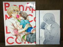 『送料無料!』名探偵コナン -愛をめしあがれ+嵐の夜は- /Lovebird /〈女性向同人誌〉【中古】afb