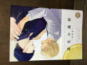 『送料無料!』名探偵コナン -進化の過程-one-- /李欧 /〈女性向同人誌〉【中古】afb